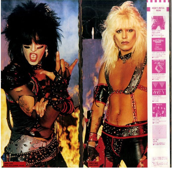 Mötley Crüe - Shout At The Devil (Vinyl, LP, Album)
