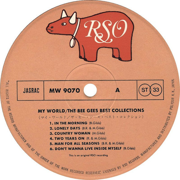 Bee Gees - My World (Vinyl, LP, Compilation, Reissue)