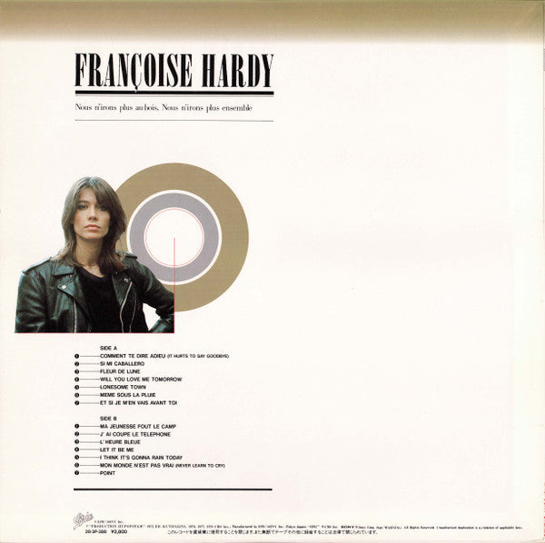 Françoise Hardy - The Greatest Hits (Vinyl, LP, Compilation, Stereo) Very Good (VG) / Very Good (VG)