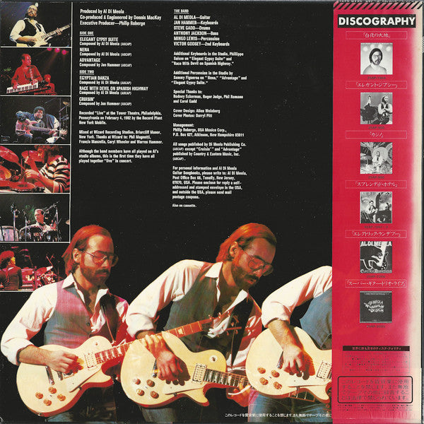 Al Di Meola - Tour De Force - "Live" (Vinyl, LP, Album) Very Good Plus (VG+) / Very Good Plus (VG+)