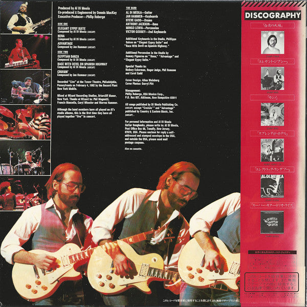 Al Di Meola - Tour De Force - "Live" (Vinyl, LP, Album)