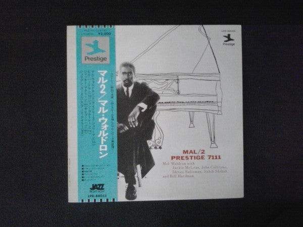 Mal Waldron - Mal/2 (Vinyl, LP, Album, Reissue, Mono)