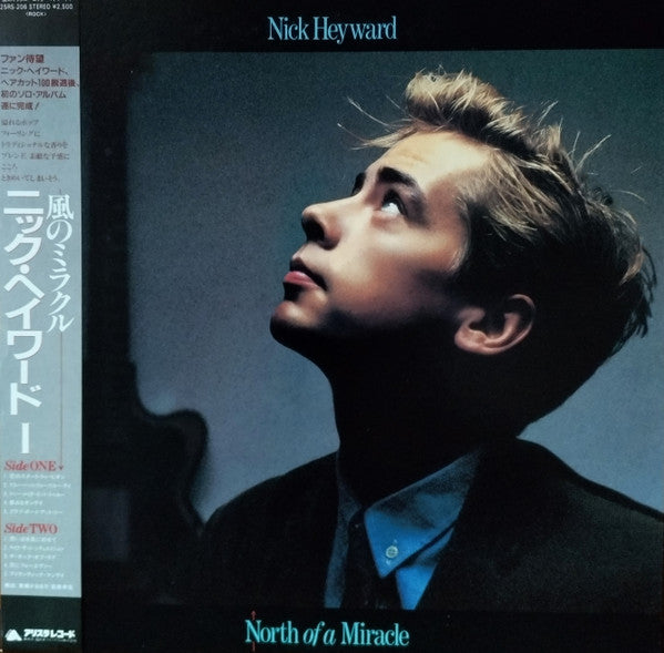 Nick Heyward - North Of A Miracle (Vinyl, LP, Album) Very Good Plus (VG+) / Fair (F)