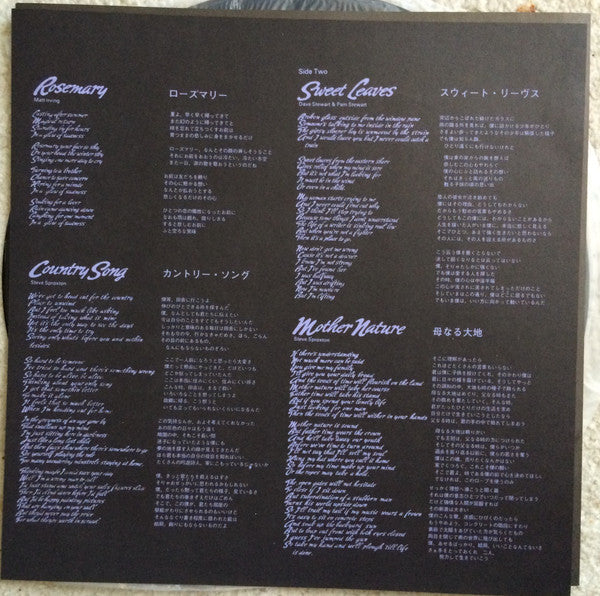 Longdancer - Trailer For A Good Life (Vinyl, LP, Album, Promo) Very Good Plus (VG+) / Very Good (VG)