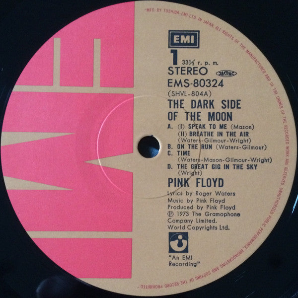 Pink Floyd - The Dark Side Of The Moon = 狂気 (Vinyl, LP, Album, Reis...