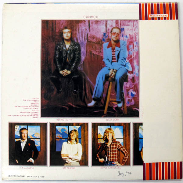 Elton John - Caribou (Vinyl, LP, Album)