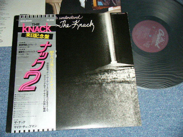 The Knack (3) - ...But The Little Girls Understand (Vinyl, LP, Album)