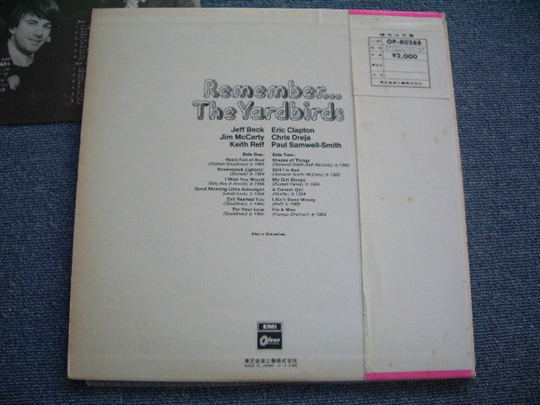 The Yardbirds - Remember... (Vinyl, LP, Compilation, Stereo) Very Good Plus (VG+) / Very Good (VG)