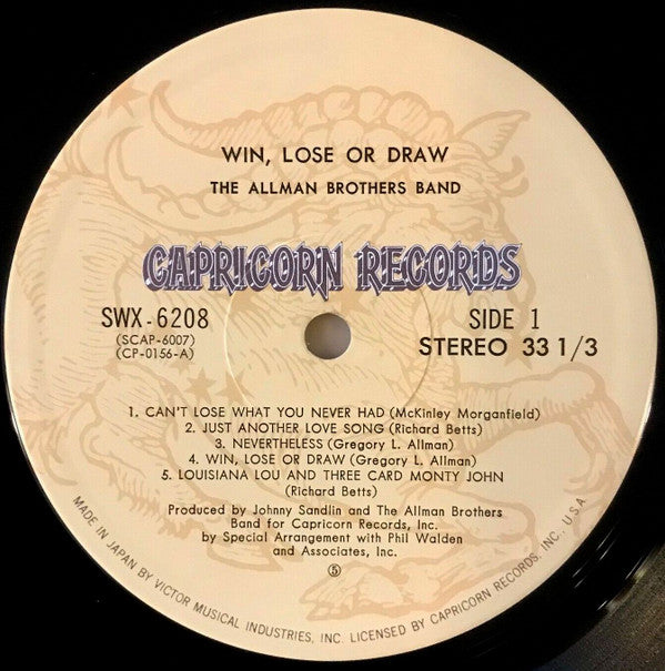 The Allman Brothers Band - Win, Lose Or Draw (Vinyl, LP, Album)