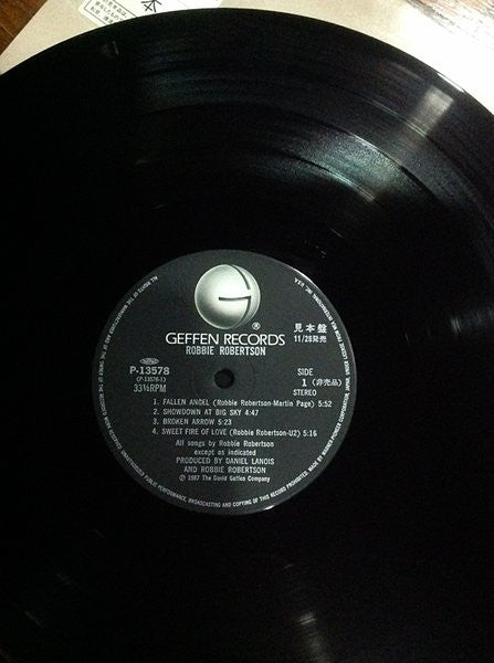 Robbie Robertson - Robbie Robertson (Vinyl, LP, Album)