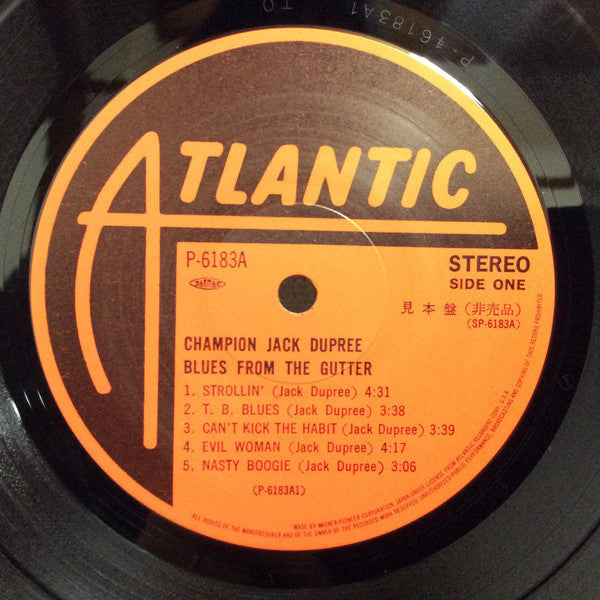 Champion Jack Dupree - Blues From The Gutter (Vinyl, LP, Album, Promo, Reissue, Stereo) Very Good Plus (VG+) / Very Good Plus (VG+)