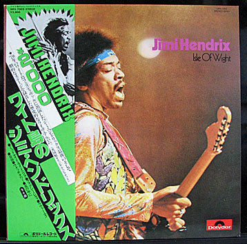 Jimi Hendrix - Isle Of Wight (Vinyl, LP, Album, Reissue) Very Good (VG) / Very Good (VG)
