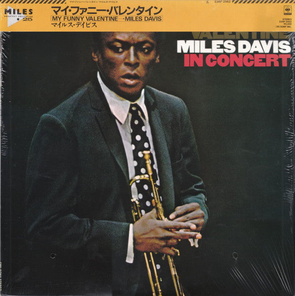 Miles Davis - My Funny Valentine - Miles Davis In Concert (Vinyl, L...