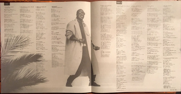 Stevie Wonder - In Square Circle (Vinyl, LP, Album, Stereo)