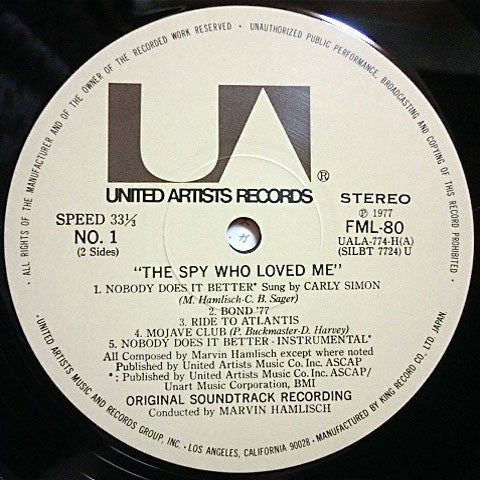 Marvin Hamlisch - 007 私を愛したスパイ = The Spy Who Loved Me (Original Mot...