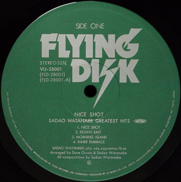 Sadao Watanabe - Nice Shot! (Vinyl, LP, Compilation)