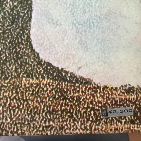 Neil Young - Everybody Knows This Is Nowhere (Vinyl, LP, Album, Rei...