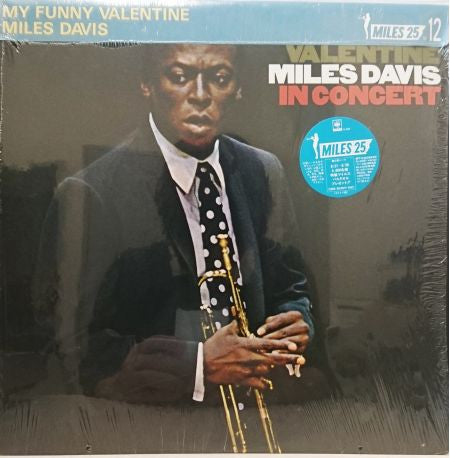 Miles Davis - My Funny Valentine - Miles Davis In Concert (Vinyl, L...