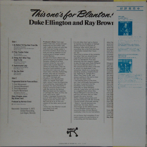 Duke Ellington - This One's For Blanton! (Vinyl, LP, Album, Stereo)