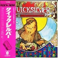 Quicksilver Messenger Service - Quicksilver (Vinyl, LP, Album) Very Good Plus (VG+) / Very Good Plus (VG+)
