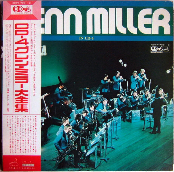 The Glenn Miller Orchestra - Glenn Miller In CD-4 (2xVinyl, LP, Album, Quadraphonic) Very Good Plus (VG+) / Poor (P)