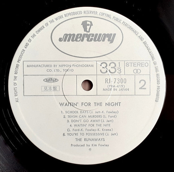 The Runaways - Waitin' For The Night (Vinyl, LP, Album, Promo) Very Good Plus (VG+) / Good (G)
