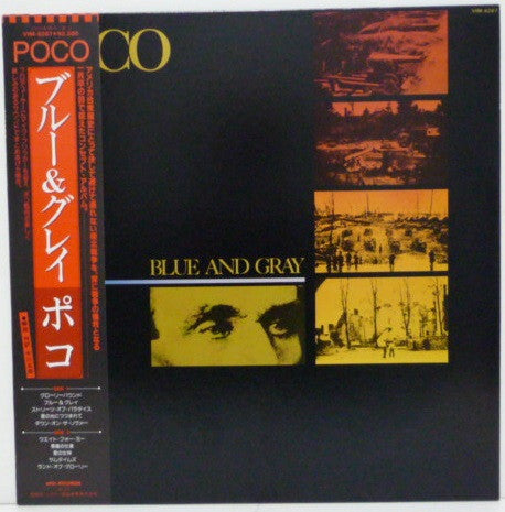 Poco (3) - Blue And Gray (Vinyl, LP) Very Good (VG) / Very Good (VG)