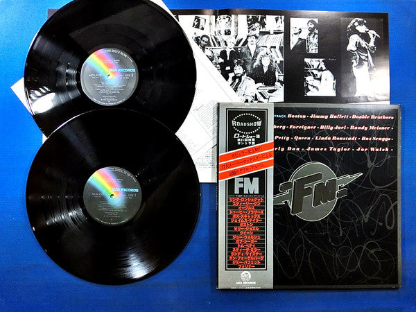 Various - FM (The Original Movie Soundtrack) (Vinyl, LP, Compilation)