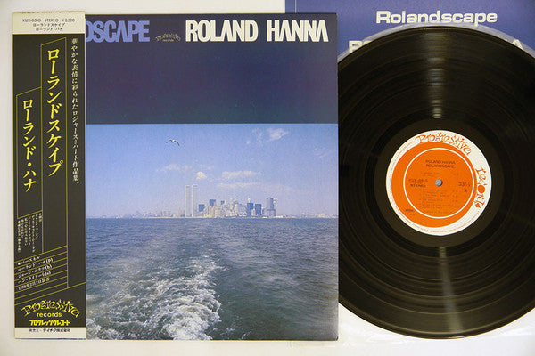 Roland Hanna - Rolandscape (Vinyl, LP, Album)