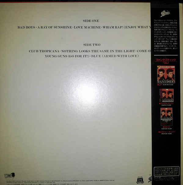 Wham! - Fantastic (Vinyl, LP, Album, Picture Disc, Reissue) Very Good (VG) / Very Good (VG)