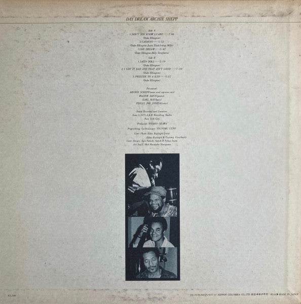 Archie Shepp - Day Dream (Vinyl, LP, Album) Very Good (VG) / Good Plus (G+)