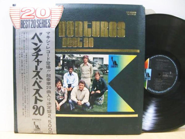The Ventures - Best 20 (Vinyl, LP, Compilation, Stereo) Good Plus (G+) / Very Good (VG)