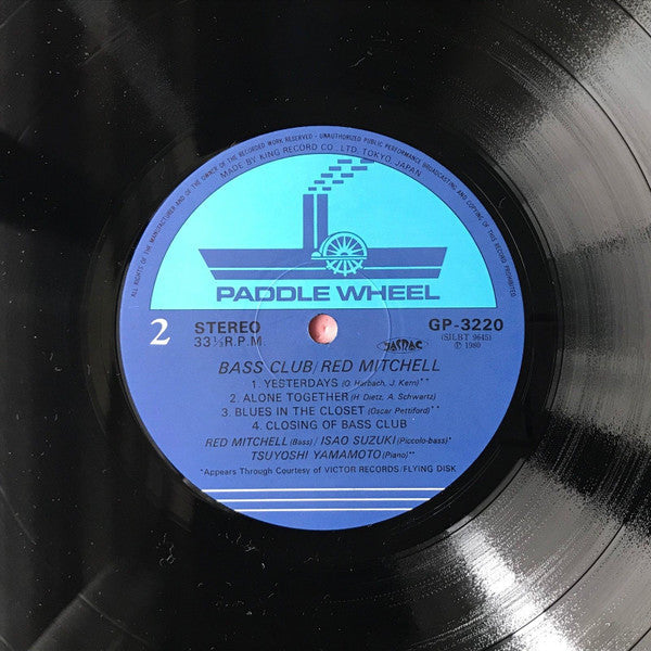 Red Mitchell - Bass Club = ベース・クラブ (Vinyl, LP, Album, Stereo)