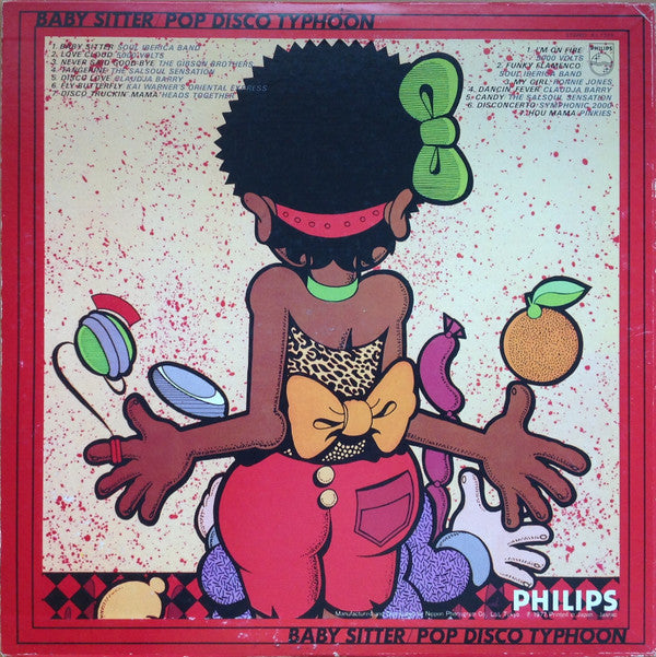 Various - Baby Sitter / Pop Disco Typhoon (Vinyl, LP, Compilation) Very Good (VG) / Very Good (VG)