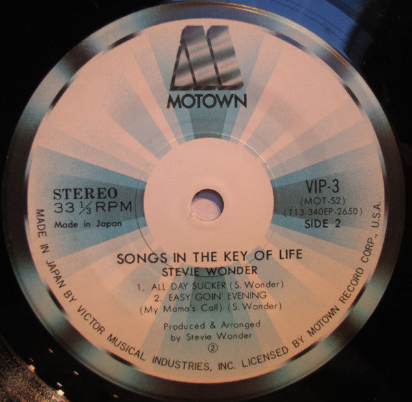 Stevie Wonder - Songs In The Key Of Life (2xVinyl, Vinyl, All Media, LP, Reissue, 7", 33 ⅓ RPM, EP, Reissue, Album, Reissue) Very Good Plus (VG+) / Very Good (VG)