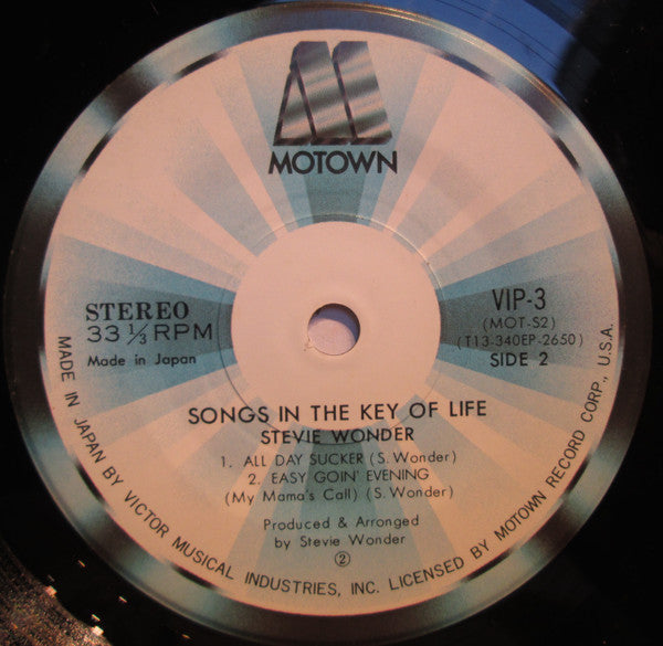 Stevie Wonder - Songs In The Key Of Life (Vinyl, Vinyl, All Media, ...