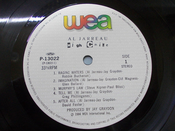 Al Jarreau - High Crime (Vinyl, LP, Album)