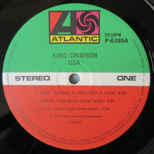 King Crimson - USA (Vinyl, LP, Album, Reissue, Stereo) Near Mint (NM or M-) / Very Good (VG)