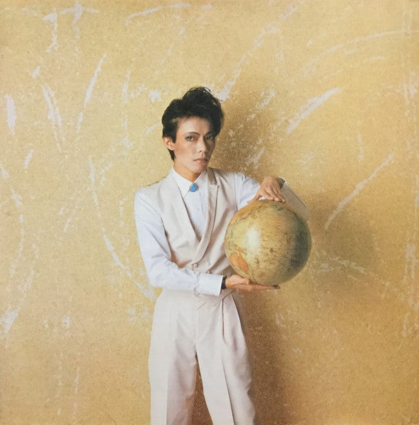 Masami Tsuchiya - Rice Music (Vinyl, LP, Album, Stereo) Very Good Plus (VG+) / Near Mint (NM or M-)
