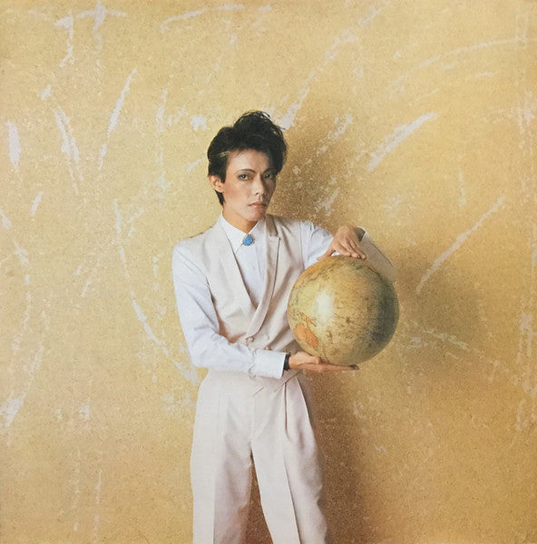 Masami Tsuchiya - Rice Music (Vinyl, LP, Album, Stereo) Very Good Plus (VG+) / Near Mint (NM or M-)