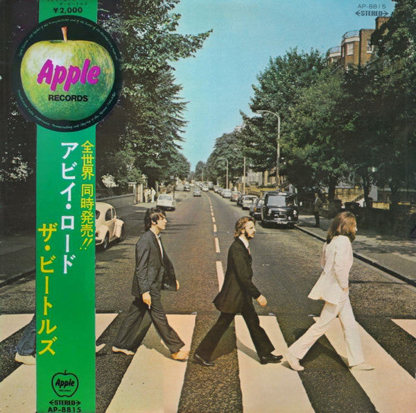 The Beatles - Abbey Road (Vinyl, LP, Album, Stereo)