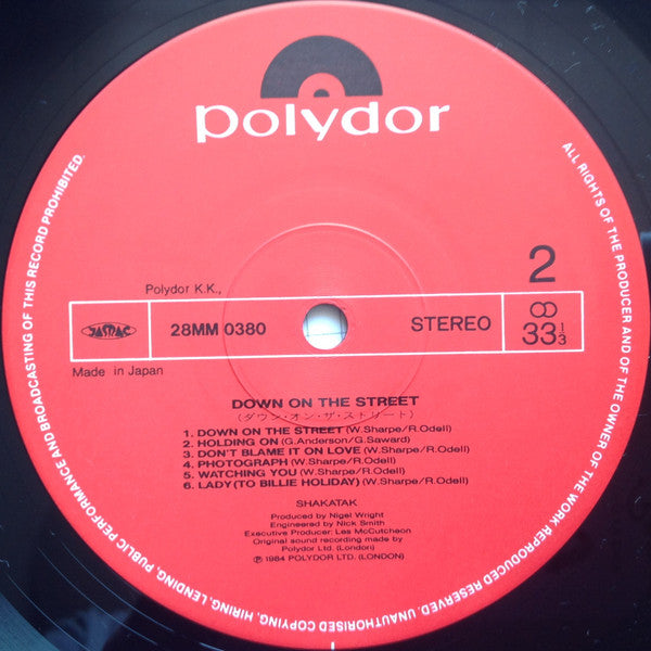 Shakatak - Down On The Street = ダウン・オン・ザ・ストリート (Vinyl, LP, Album, Special Edition) Very Good Plus (VG+) / Very Good Plus (VG+)