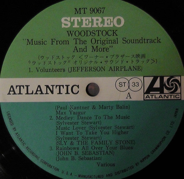 Various - Woodstock - Music From The Original Soundtrack And More (...