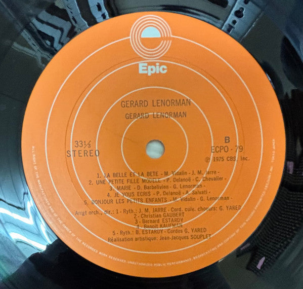 Gérard Lenorman - Gérard Lenorman (Vinyl, LP, Album) Very Good Plus (VG+) / Very Good (VG)