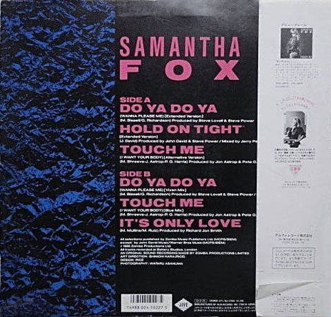 Samantha Fox - Sam's Collection (Vinyl, 12", Compilation) Very Good Plus (VG+) / Very Good Plus (VG+)