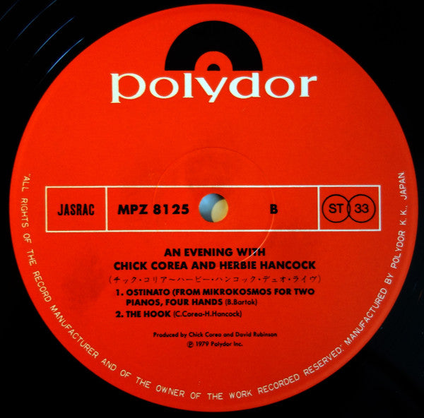 Chick Corea - An Evening With Chick Corea And Herbie Hancock (2xVinyl, LP, Album) Very Good Plus (VG+) / Very Good (VG)