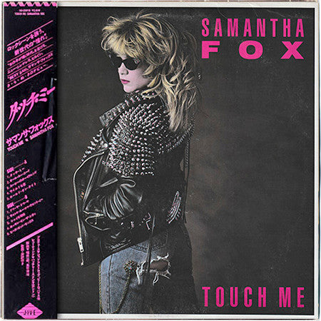 Samantha Fox - Touch Me (Vinyl, LP, Album) Very Good Plus (VG+) / Very Good Plus (VG+)