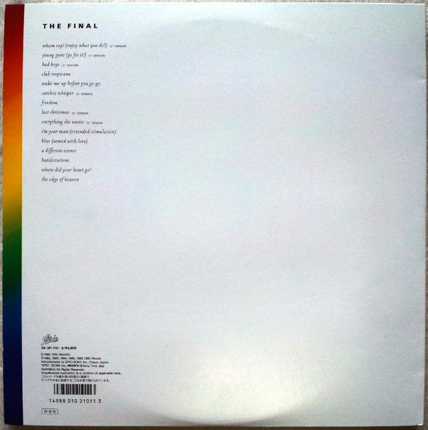 Wham! - The Final (2xVinyl, LP, Compilation, Stereo) Very Good Plus (VG+) / Very Good Plus (VG+)