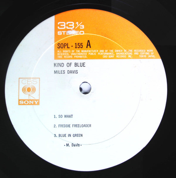 Miles Davis - Kind Of Blue (Vinyl, LP, Album, Reissue, Stereo) Very Good (VG) / Very Good (VG)