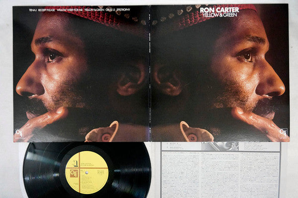 Ron Carter - Yellow & Green (Vinyl, LP, Album) Very Good Plus (VG+) / Very Good Plus (VG+)